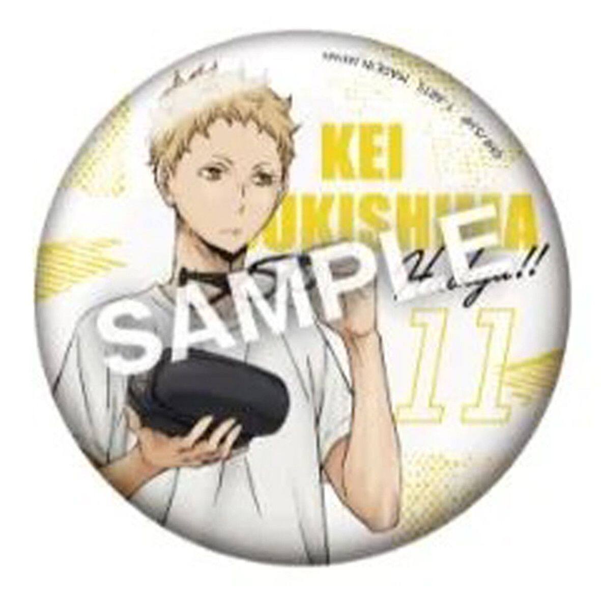 排球少年赛前运动部活准备镭射亮膜周边吧唧徽章