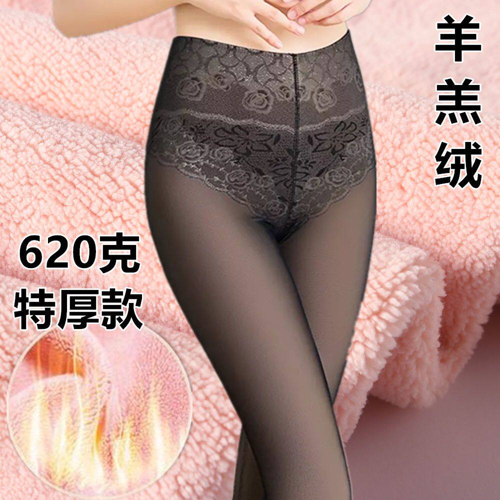 冬季特厚羊羔绒假透肉打底裤女加绒高腰弹力外穿保暖加厚棉裤踩脚
