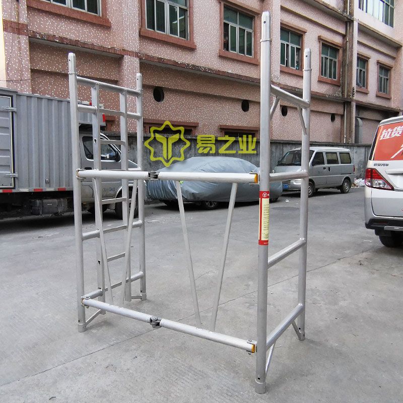 易之业折叠脚手架铝合金架子小型家用梯高空作业平台组合移动平台