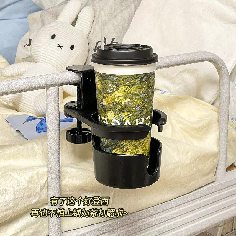 床边水杯架上铺置物架桌面茶杯收纳架桌边固定杯托放置架宿舍好物