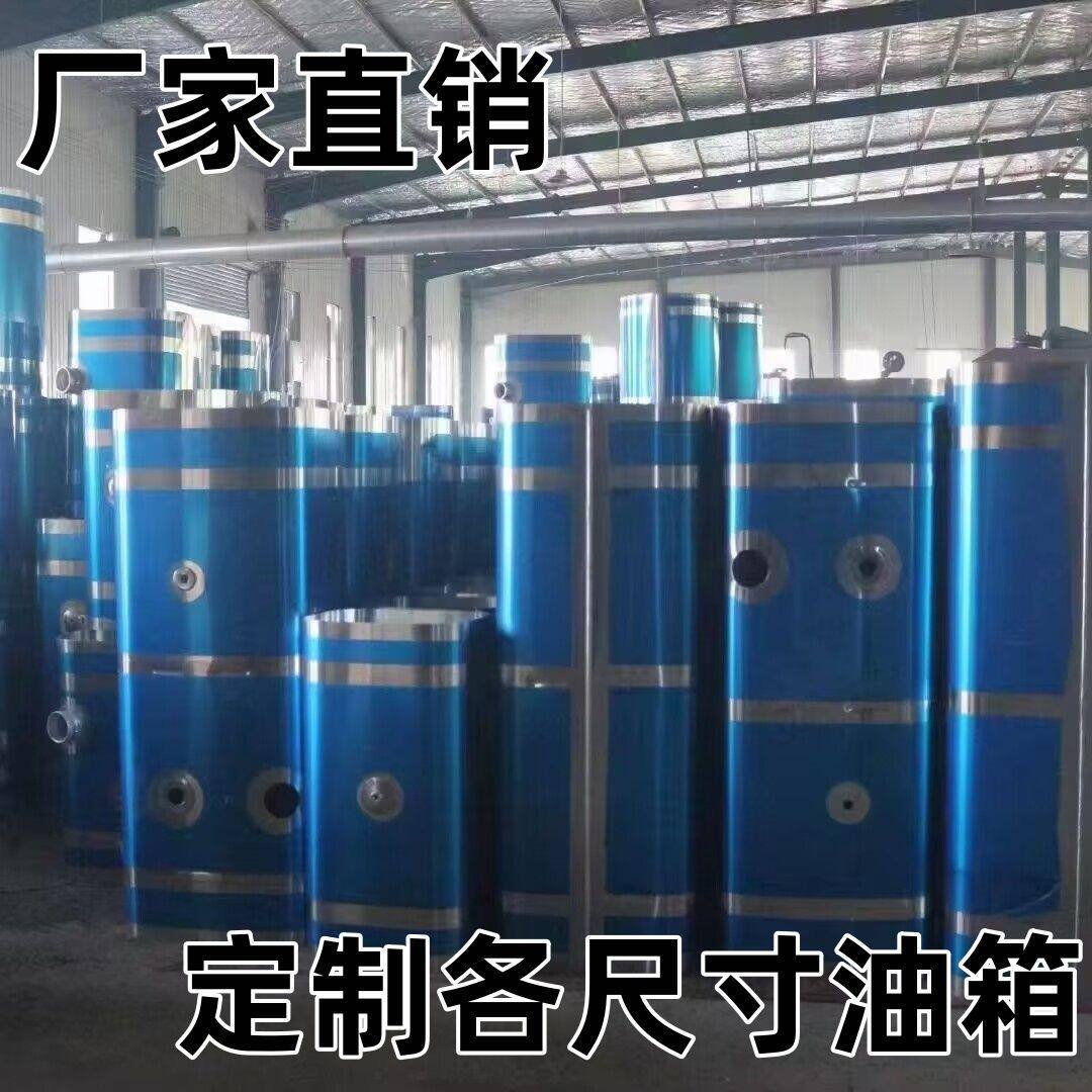 轻卡重卡农用车铝合金柴油油箱支持改装定做加厚柴油配件大全