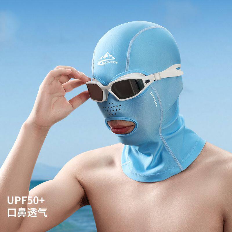 游泳防晒面罩潜水户外防水紫外线护脸泳帽脸基尼透气头套男女通用