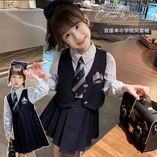 女童学院风套装裙春装2025新款洋气儿童JK制服学生版时髦两件套裙