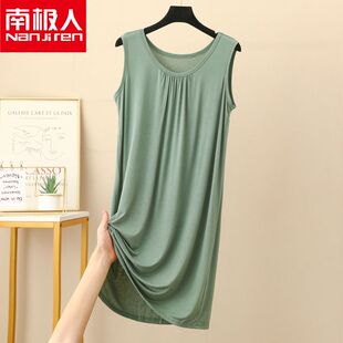南极人夏款莫代尔睡裙女夏季吊带背心睡衣大码连衣裙无袖冰丝凉感