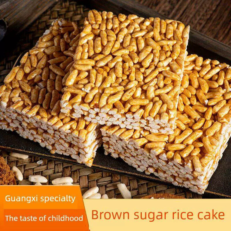 广西老式红糖米花糖香酥炒米饼冻大米糖经典怀旧儿时零食灵山特产