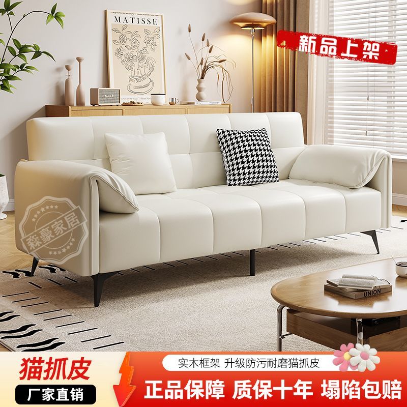 沙发客厅2025新款小户型公寓出租房屋折叠沙发床民宿简易三人沙发