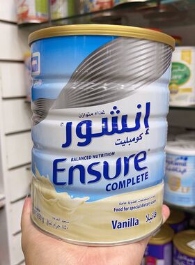 雅培全安素蛋白粉 新加坡原装进口 850g 从迪拜发货