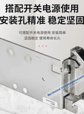 欧姆龙电源导轨安装支架S82Y-FSC050DIN/150DIN/350DIN SFC350B