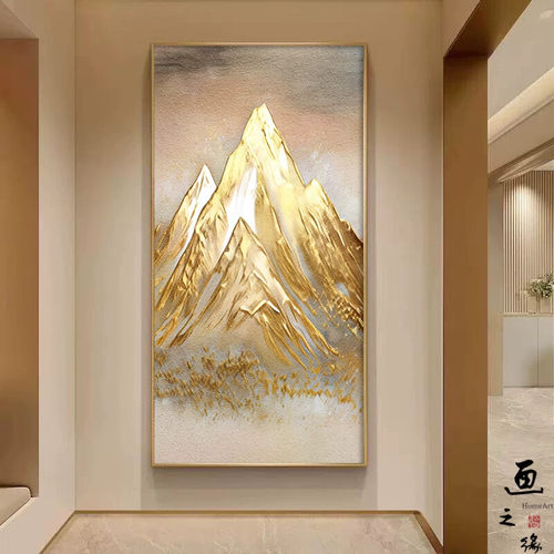大芬油画村玄关装饰画背靠金山走廊过道挂画轻奢高级感抽象壁画