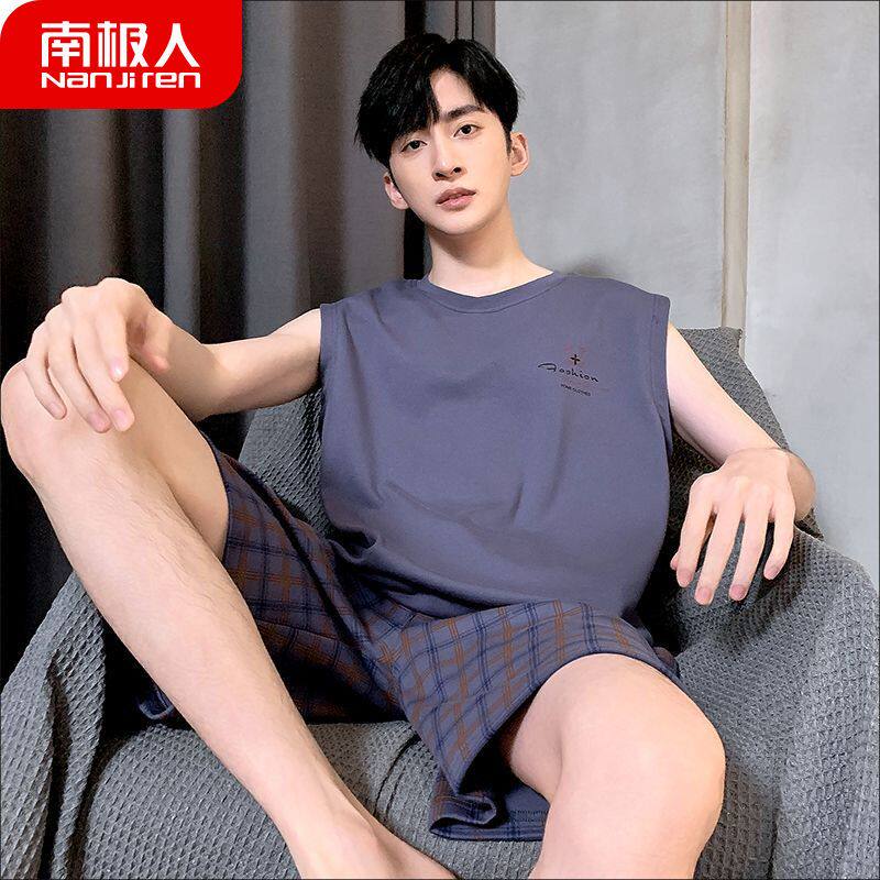 男士睡衣夏季背心夏季纯棉无袖运动宽松大码学生男款家居服套装夏