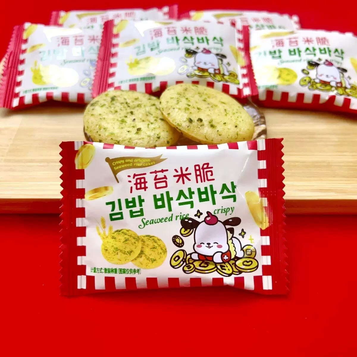 友乐町费可海苔米脆结婚订婚伴手礼休闲饼干儿童零食散装