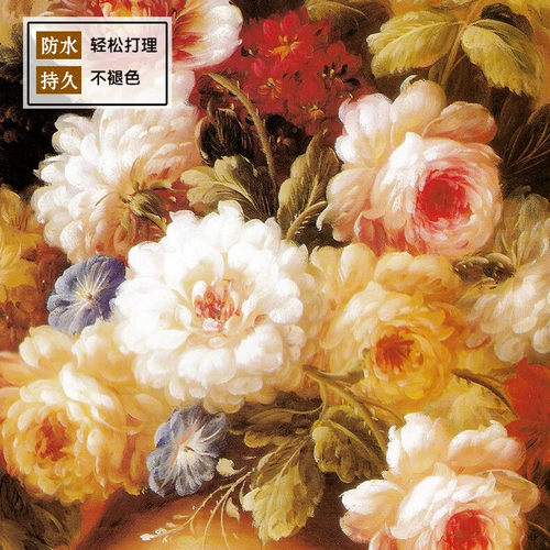 映艺轩实木框装饰画 植物花卉主题适用客厅玄关挂画
