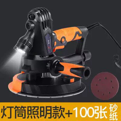 Gaea墙面打磨机电动自吸式无尘砂墙机墙壁砂纸机腻子磨墙机砂皮机
