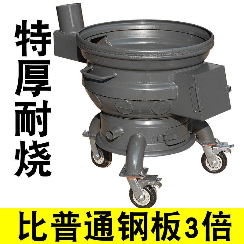 农村新款特厚柴火灶柴火炉灶新款轮毂巨厚移动灶台地锅双轮毂灶台