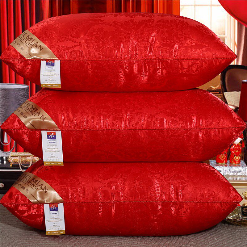 新婚庆枕芯结婚枕头一对大红色成人枕头柔软单双人学生家用睡眠枕