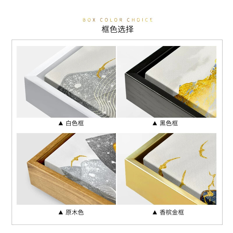 北欧玄关装饰画客厅玄关画竖版进门壁画进门墙过道走廊尽头挂画