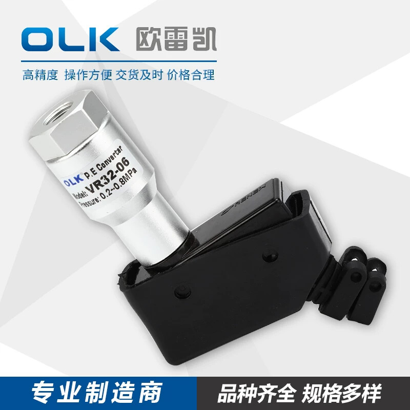 气动气电转换器机械式触点通断压力气转电信号开关阀SMC型VR32-