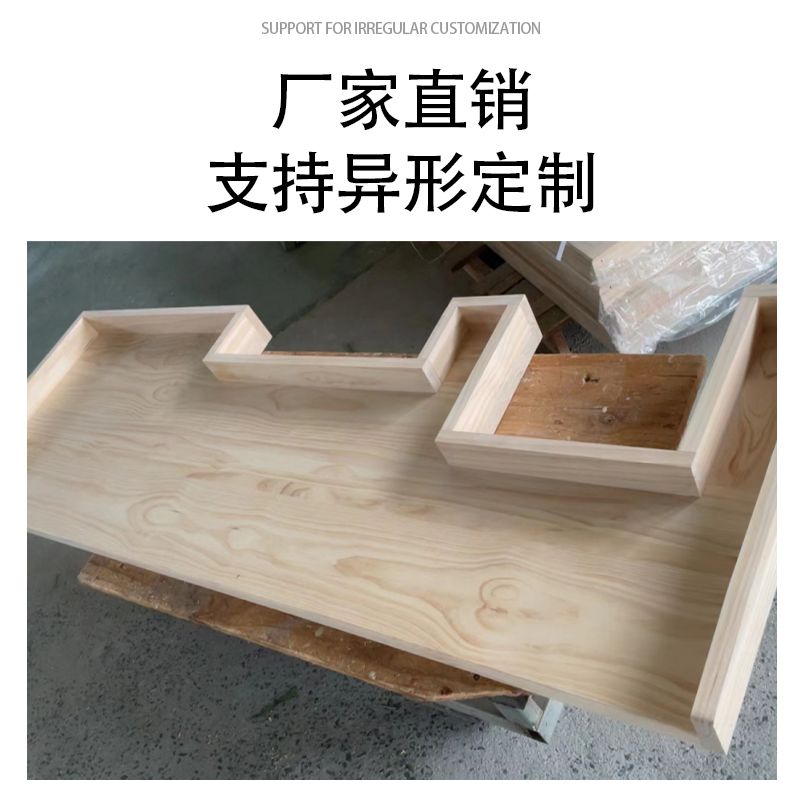 和面板商用大号擀面板大码实木面案台揉面中式长方形超大食堂案板