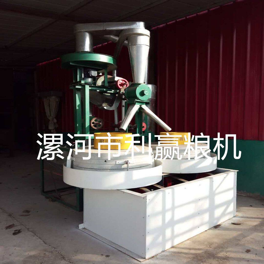 面磨 电动石磨 小型石磨面粉机 五谷杂粮石磨机 天然原石石磨厂家