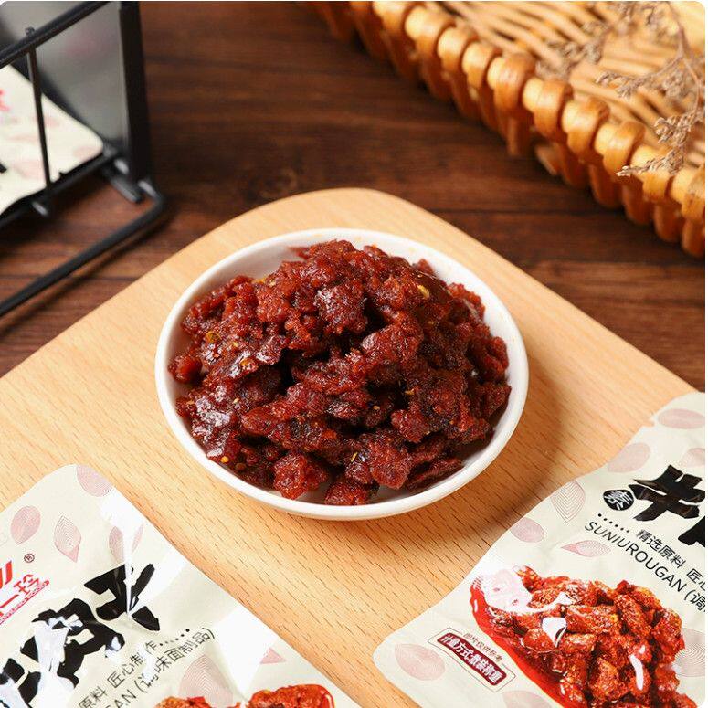 曾一玲素食牛肉粒干麻辣条面筋童年小零食品网红怀旧解馋休闲小吃