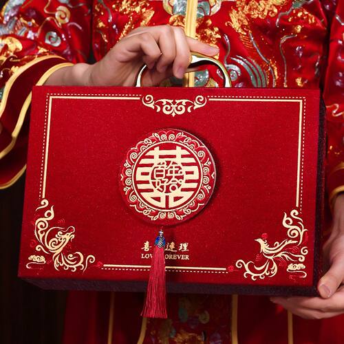 订婚礼金箱彩礼钱盒子礼金盒提亲彩礼盒彩礼箱结婚聘礼盒装现金盒