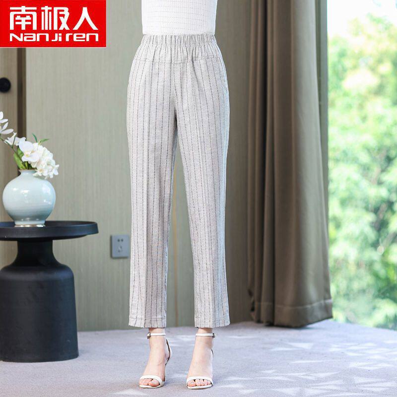 [南极人]中老年妈妈裤子2025春夏季新款竖条纹纯亚麻女裤高腰休闲