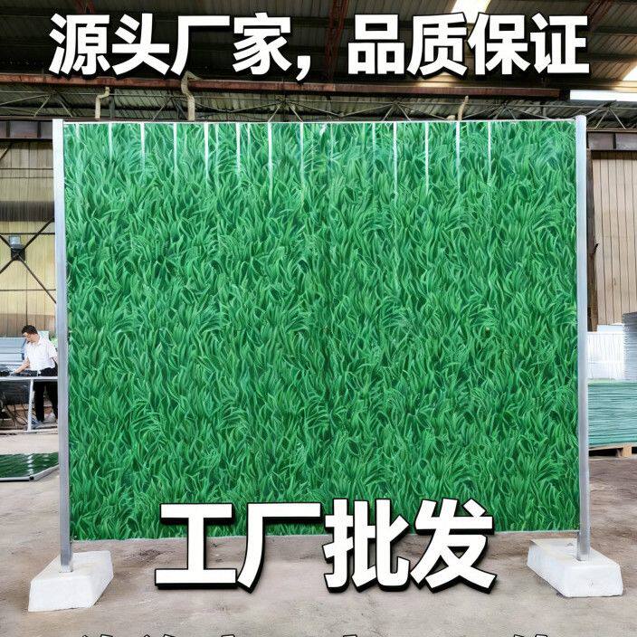 彩钢围挡工地施工小草市政工程建筑道路安全临时铁皮挡板工程围挡