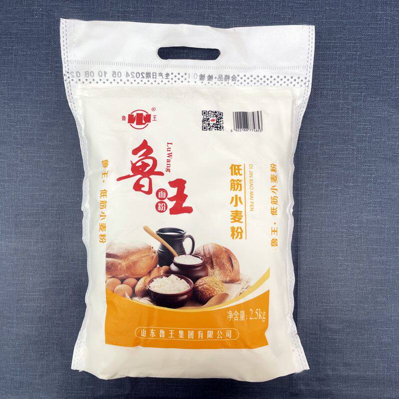鲁王低筋面粉5斤烘焙原料面粉低精小麦粉500g馒头粉 包子粉