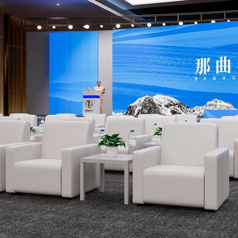 会展办公室沙发简约现代接待沙发会议室活动商务单人白色沙发组合