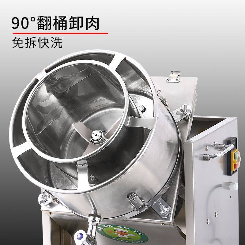 2025新款瘦肉丸打浆机不锈钢大功率3L绞肉机快速拆桶耐用厨房
