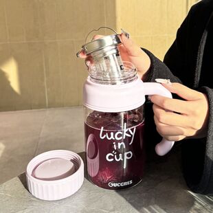 1000ML耐高温玻璃水杯便携茶水分离杯水杯大容量办公室水杯玻璃杯