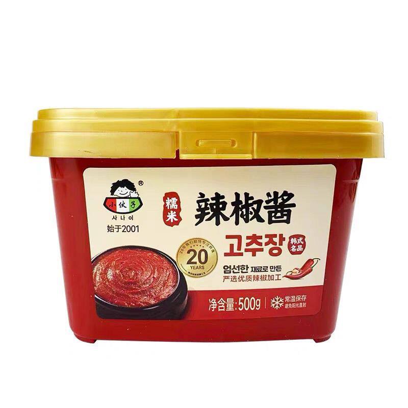 小伙子辣椒酱500g/盒装韩式石锅拌饭酱辣酱辣炒年糕酱下饭甜辣酱