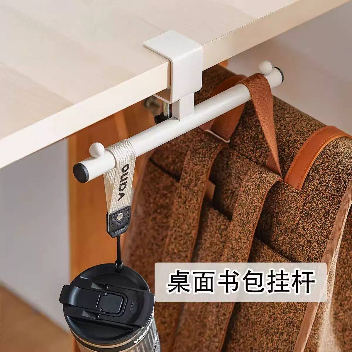 书包挂钩桌边学生课桌钩子书桌侧边挂书包神器桌面专用双钩置物架