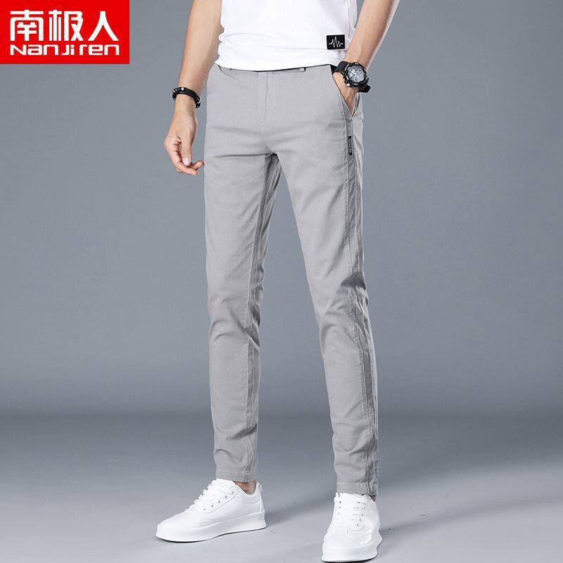 南极人夏季薄款纯棉2020新款裤子男韩版潮流直筒修身男士休闲裤