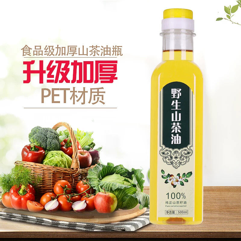 山茶核桃芝麻豆油瓶500ml透明带盖食品级pet空塑料方瓶子壶一斤装
