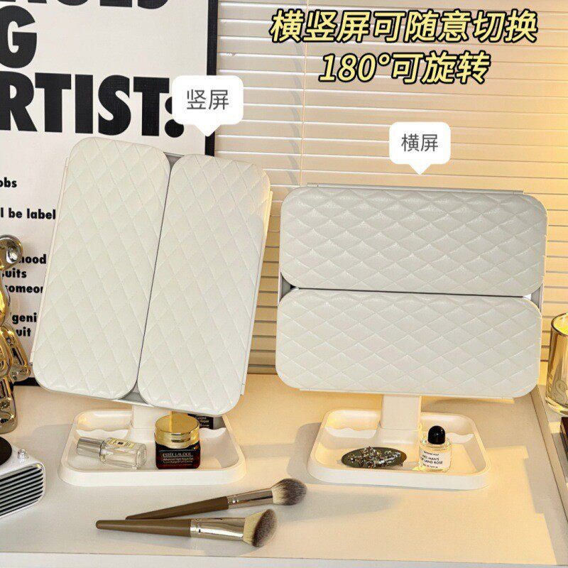 补光镜贝壳台式折叠带灯可调节led灯收纳化妆镜双开门镜子梳妆镜