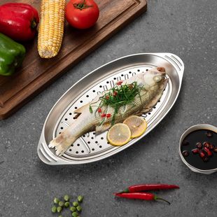蒸鲈鱼专用盘子不锈钢鱼盘家用高级感蒸鱼专用椭圆形盘子鱼碟椭圆
