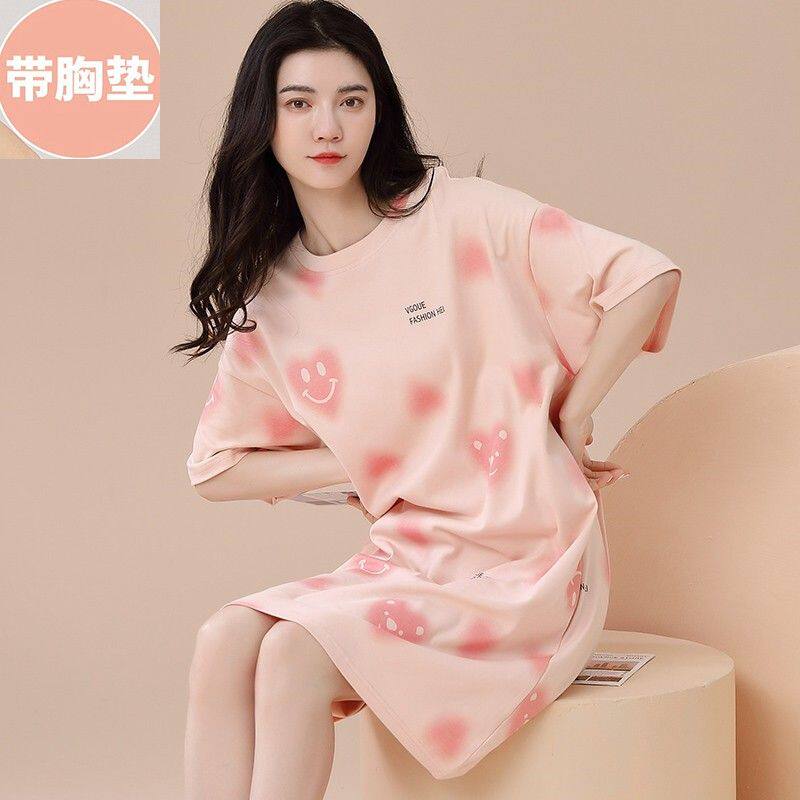 [南极人]矮个子睡裙女夏款短袖纯棉薄款高档睡衣带胸垫ins风家居