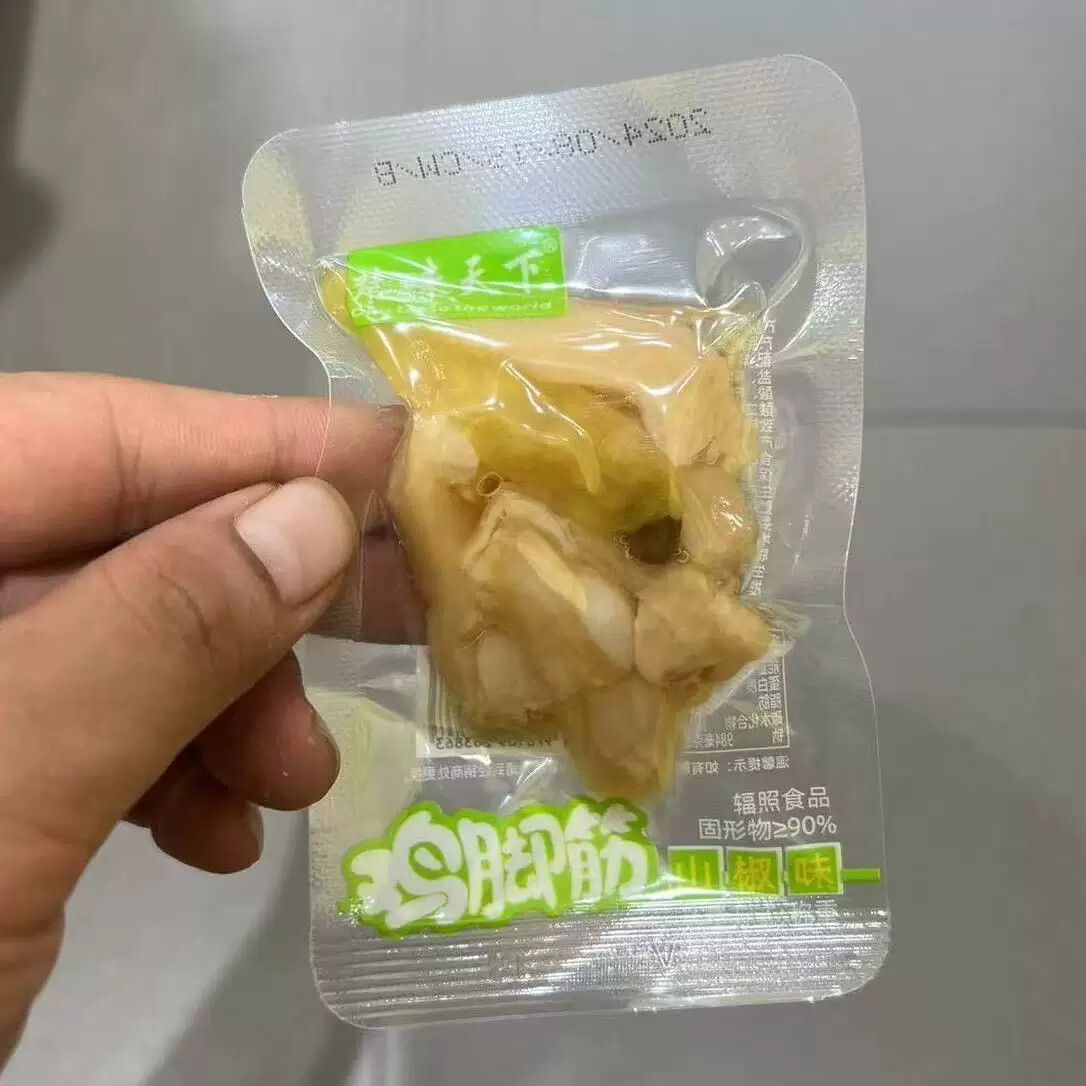楚味天下山椒味鸡脚筋小包装散装小吃解馋办公室优选休闲零食