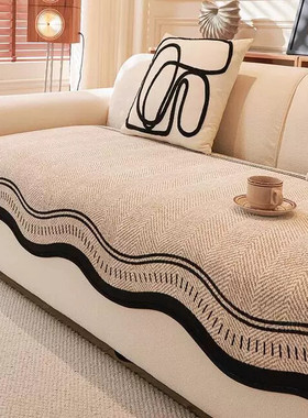 LangSha/浪莎高级感异形皮沙发垫雪尼尔2024新款四季通用固定防滑