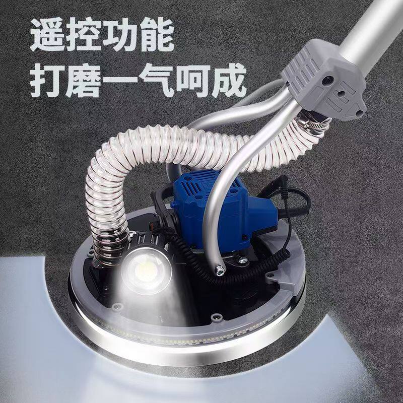 墙面无刷打磨机砂纸机腻子自吸砂光机磨墙机墙壁打砂机