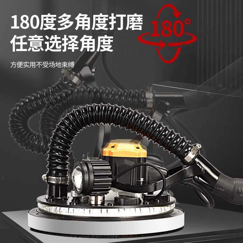 无刷超轻腻子打磨机改装墙面打磨机砂纸机墙壁砂光机打砂机磨墙机