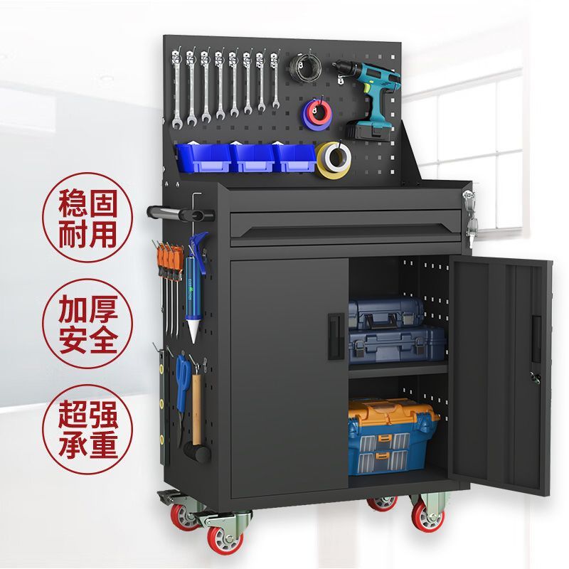 移动五金工具车汽修车间用重型工具柜多功维修抽屉式带轮手推箱