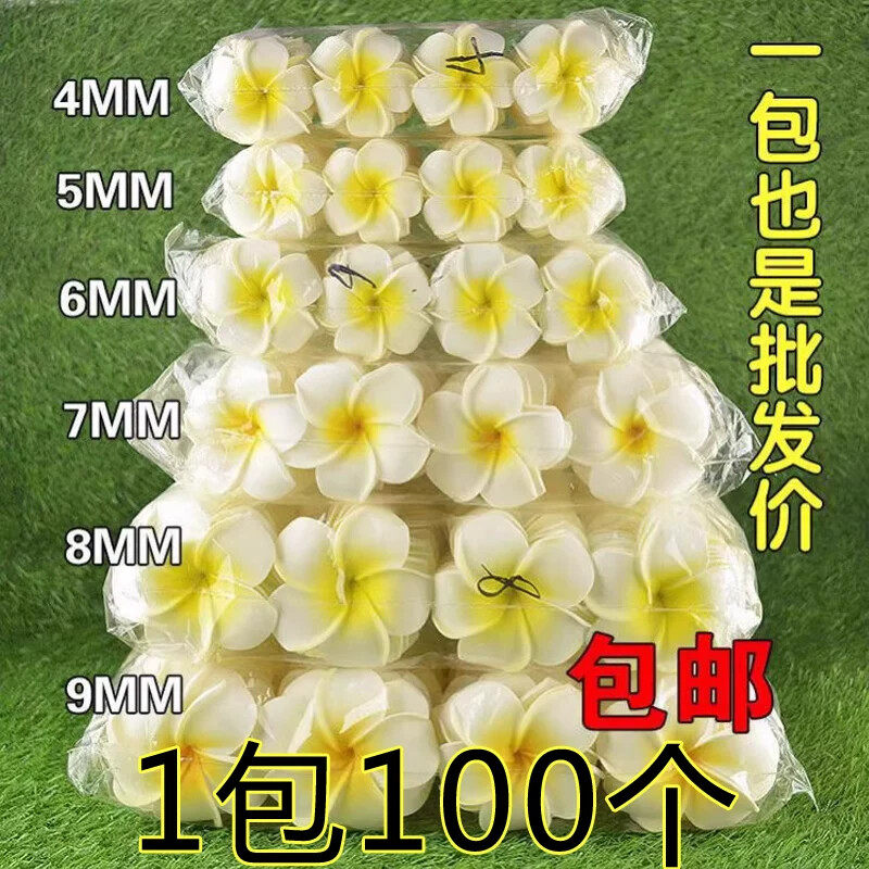 鸡蛋花头饰仿真花DIY发夹发卡女士头花沙滩发饰花朵批 发花夹子