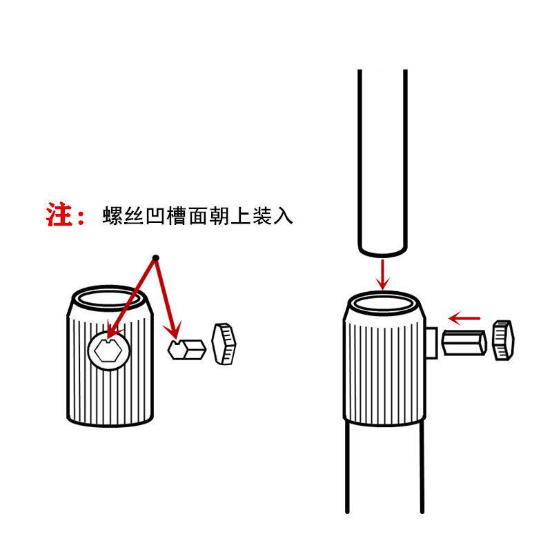 落地晾衣架配件伸缩杆锁扣固定扣简易二通接头定位连接器与紧固件