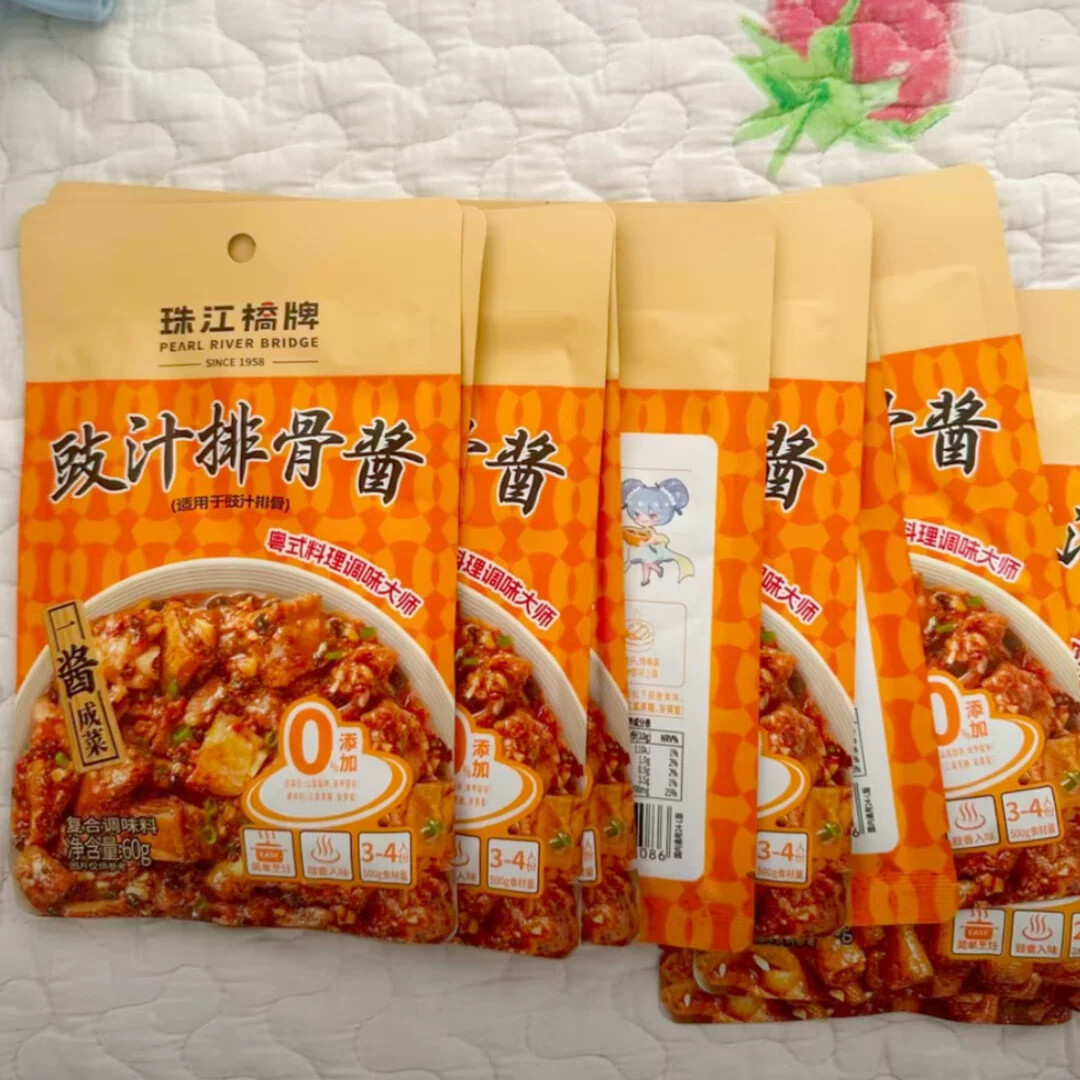 珠江桥牌豉汁排骨酱60g广式正宗豉汁排骨凤爪豆豉酱汁酱料调料酱