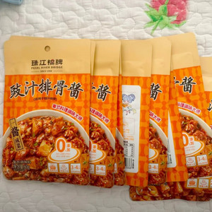 珠江桥牌豉汁排骨酱60g广式正宗豉汁排骨凤爪豆豉酱汁酱料调料酱