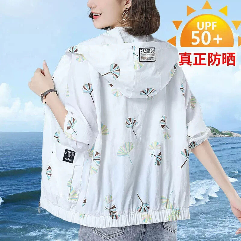 夏季防晒衣女款中年小个子中老年新款轻薄妈妈外套透气双层防晒服
