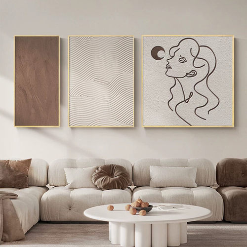 现代简约客厅装饰画侘寂风沙发背景墙挂画抽象极简肌理画轻奢壁画