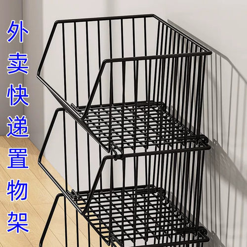 门口外卖架放门口篮子放快递架子家用置物架零食架门外卖放门口框